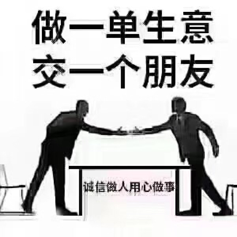 大量现货供应，火龙果，金都一号，红宝石