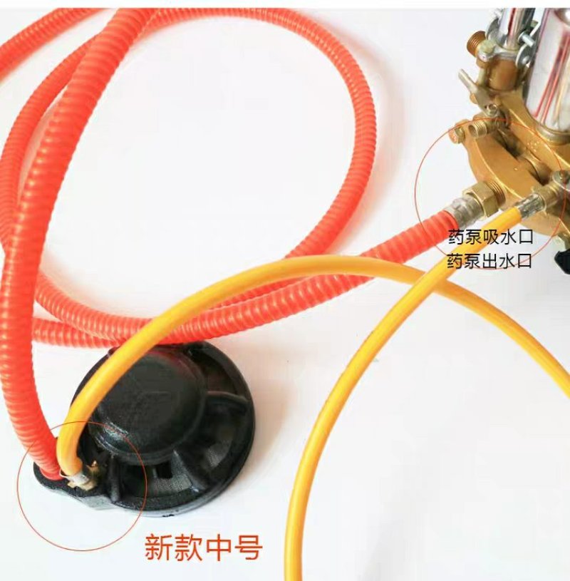 农用打药泵高压柱塞泵打药机药水搅拌器过滤网混药器肥料农药