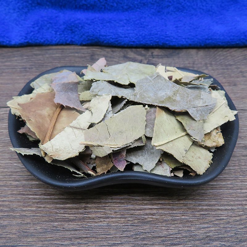石楠藤石南叶石楠藤叶可打粉真品保证专营中药批发正品