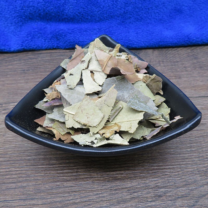 石楠藤石南叶石楠藤叶可打粉真品保证专营中药批发正品