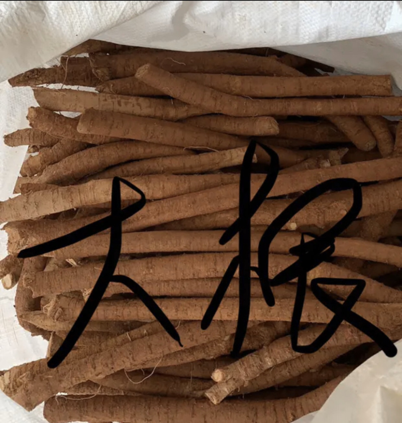 牛大力根小根中根大根产地直销长期供应