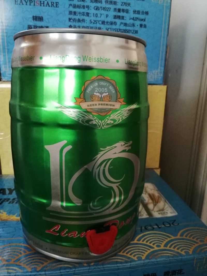 青岛金特原浆5升扎啤桶装12P德式小麦白啤，一件代发