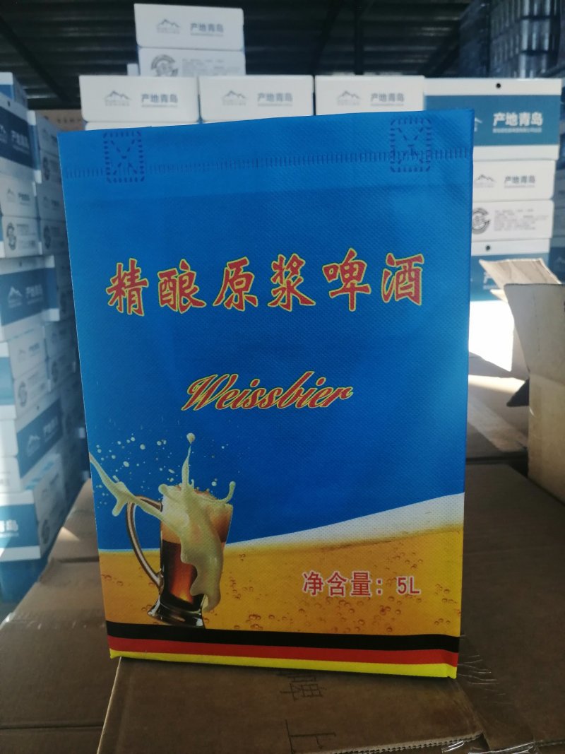 青岛金特原浆5升扎啤桶装12P德式小麦白啤，一件代发