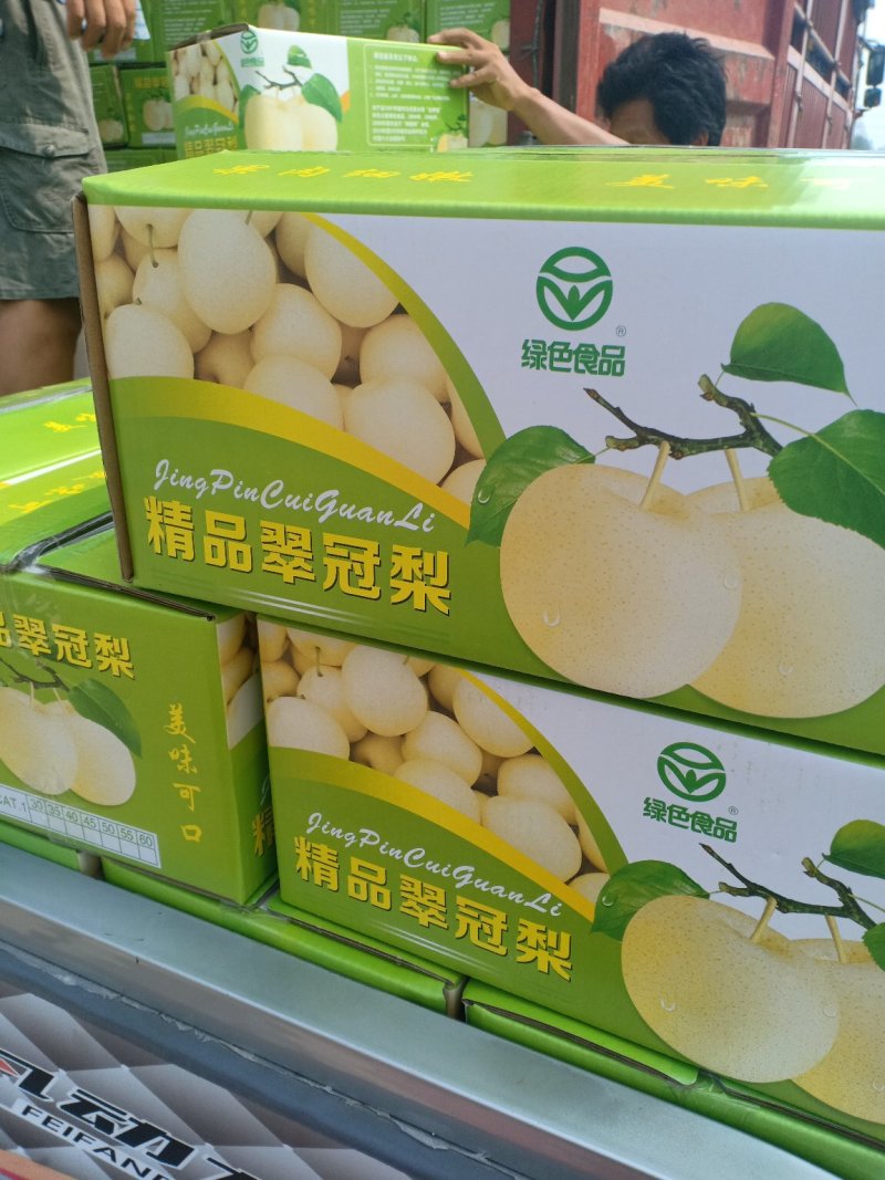梨酥梨翠玉梨翠冠梨现摘现发全国发货