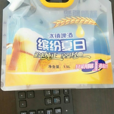 啤酒包装袋@精酿啤酒包装袋厂家现货
