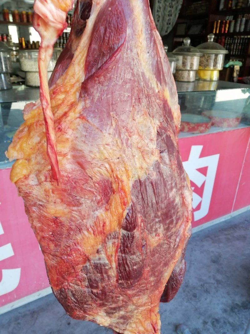 阿坝州牦牛肉正宗牦牛肉批发批发