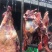阿坝州牦牛肉正宗牦牛肉批发批发