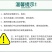 10.8%高效氟吡甲禾灵一年生禾本科杂草芦苇尖叶草除草剂