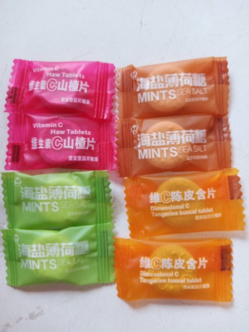 维C网红糖，海盐薄荷糖，菠萝味，青柠味，百香果味