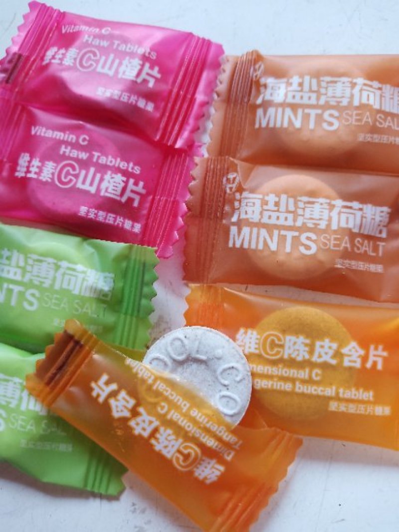 维C网红糖，海盐薄荷糖，菠萝味，青柠味，百香果味