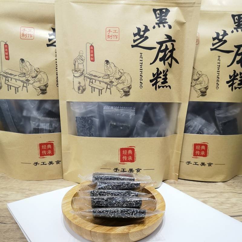 纯手工制作，黑芝麻糕，软，香，甜