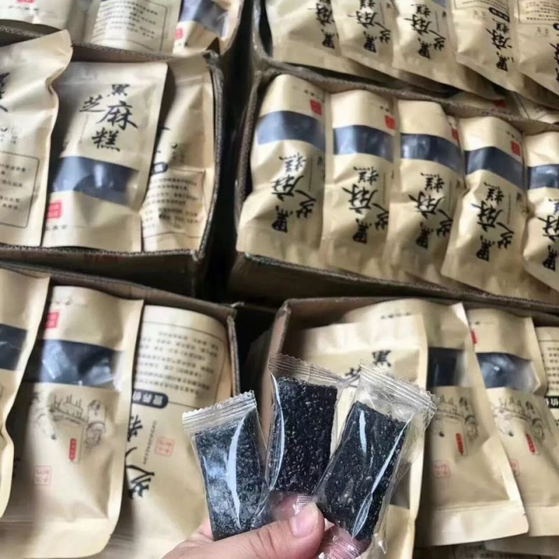 纯手工制作，黑芝麻糕，软，香，甜