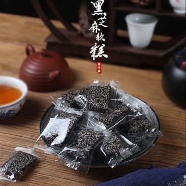 纯手工制作，黑芝麻糕，软，香，甜