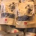 纯手工制作，黑芝麻糕，软，香，甜