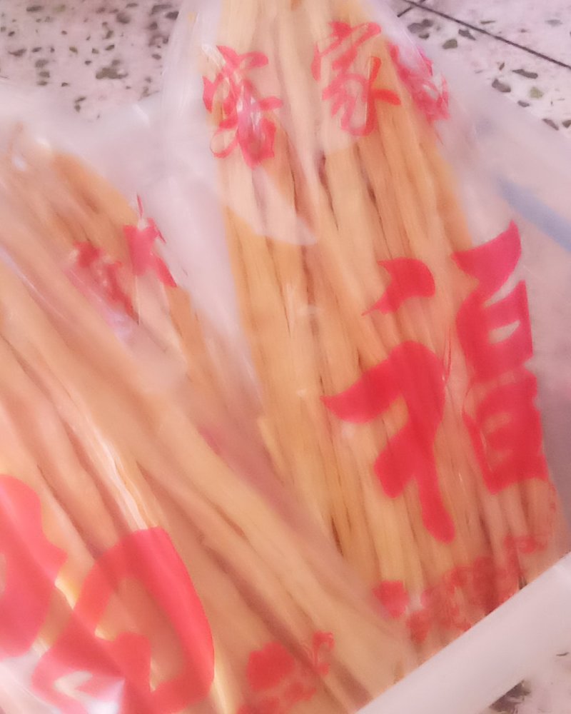 农家客家腐竹，纯手工自作，采用纯黄豆，不添加色素
