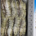 越南全规格生冻草虾650克*6盒