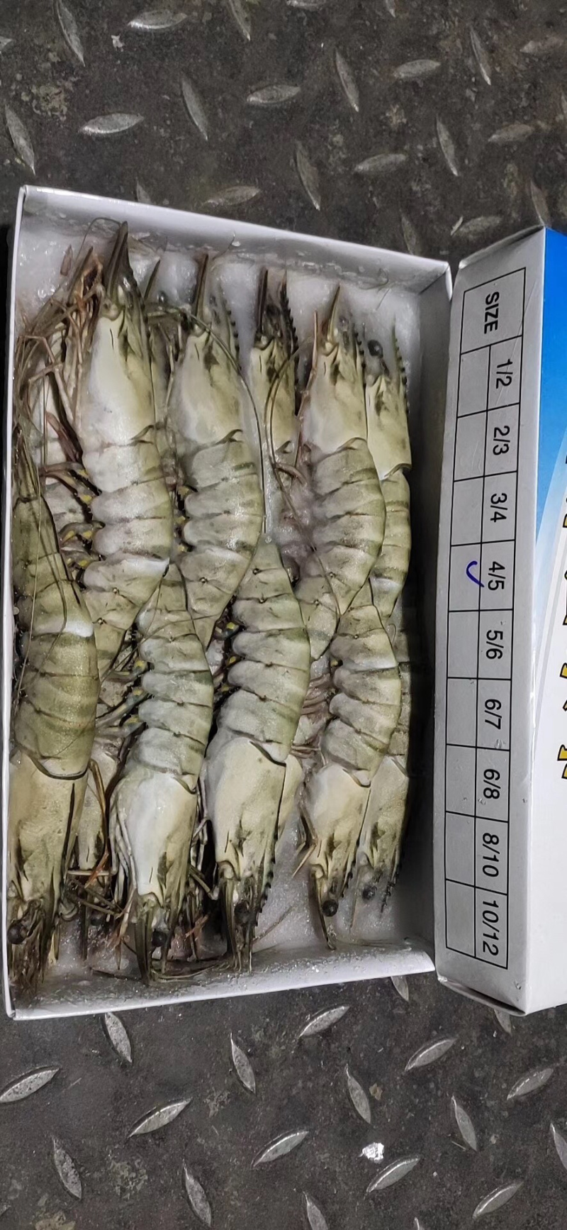 越南全规格生冻草虾650克*6盒
