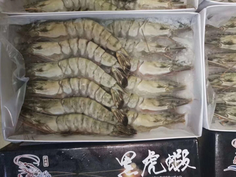 越南全规格生冻草虾650克*6盒