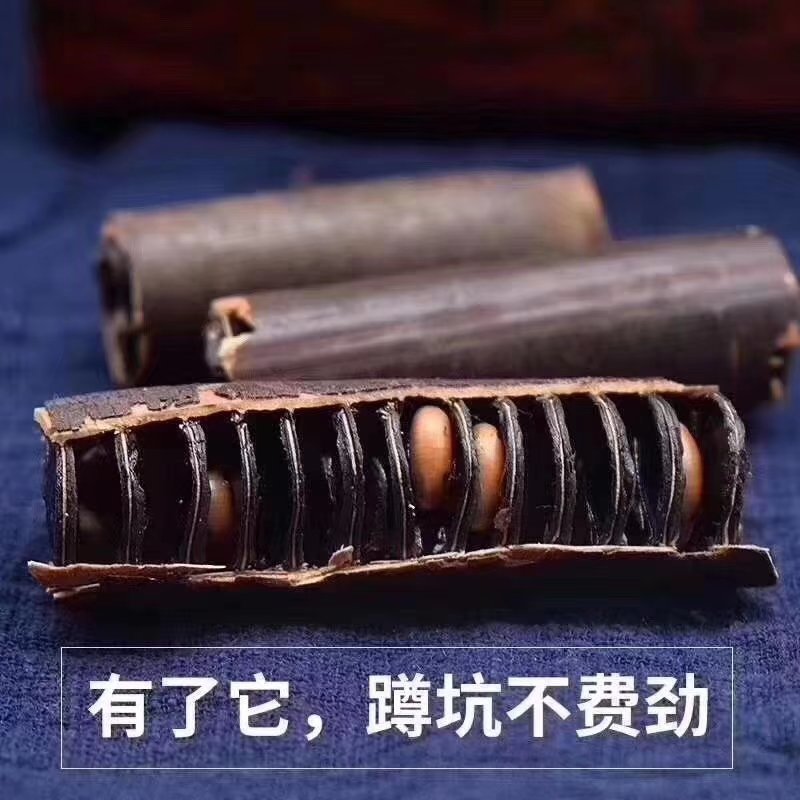 便秘果：有了它，蹲坑不费劲，感口甜，一杯就好