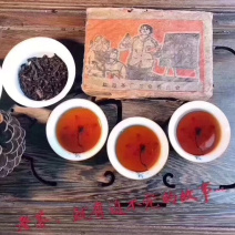 熟茶普耳茶，1968年砖饼，经久耐泡，味道醇一饼500克