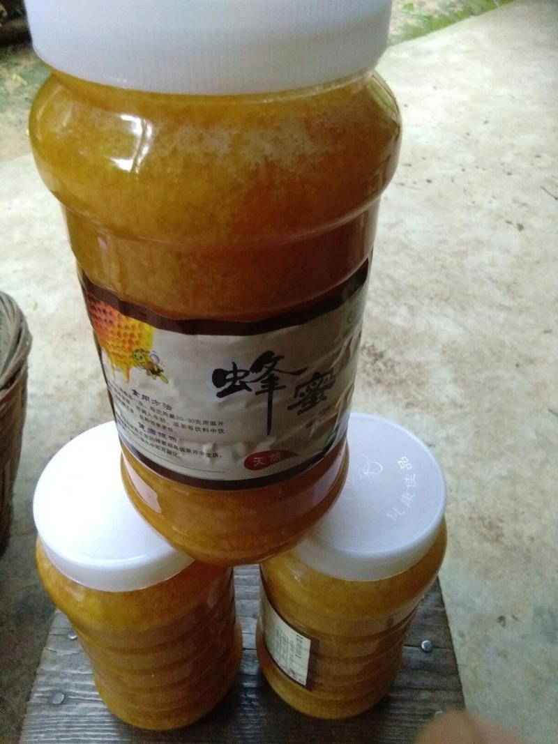 土特产蜂蜜自产自销，深山养殖无任何添加剂波美度42。