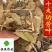 十大功劳叶产地直销量大从优供应各种中药材