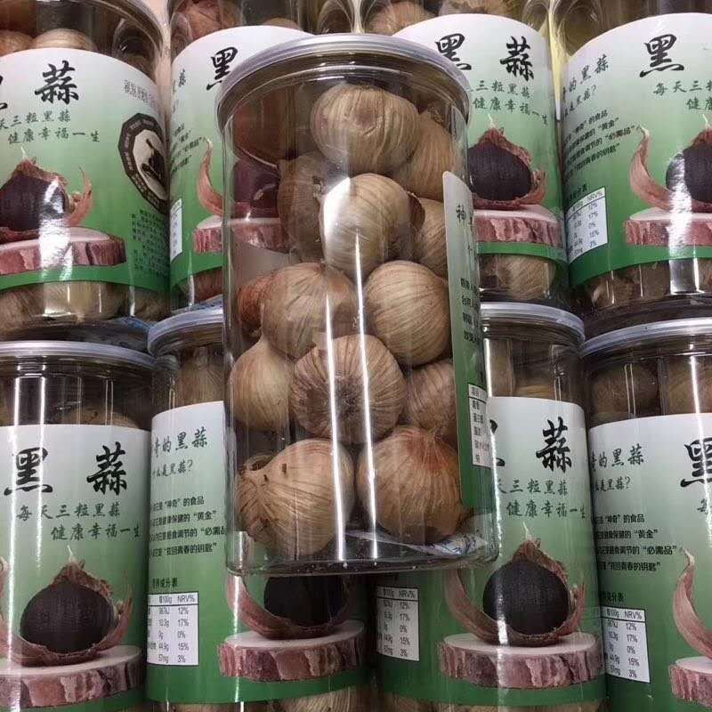 独头黑蒜罐装500g，厂家直供可定制大量现货