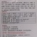 越夏秋延迟专用荣博黄瓜种子直播就是油亮的短把密刺