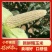 【火爆热销】新鲜水果玉米糯玉米黄玉米大量上市电商对接