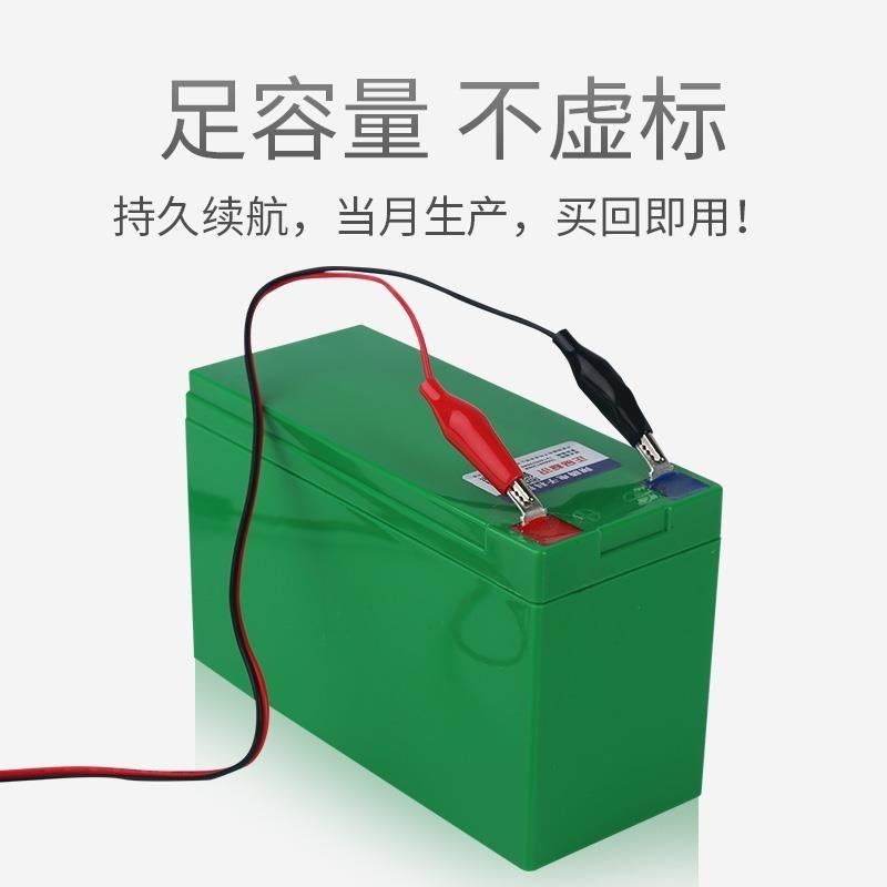 （包邮）12v12ah电动喷雾器大容量12伏锂电池