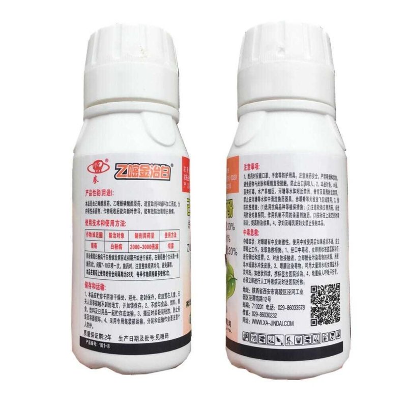 30%己唑乙醚酚悬浮剂葡萄白粉病效果葡萄杀菌剂
