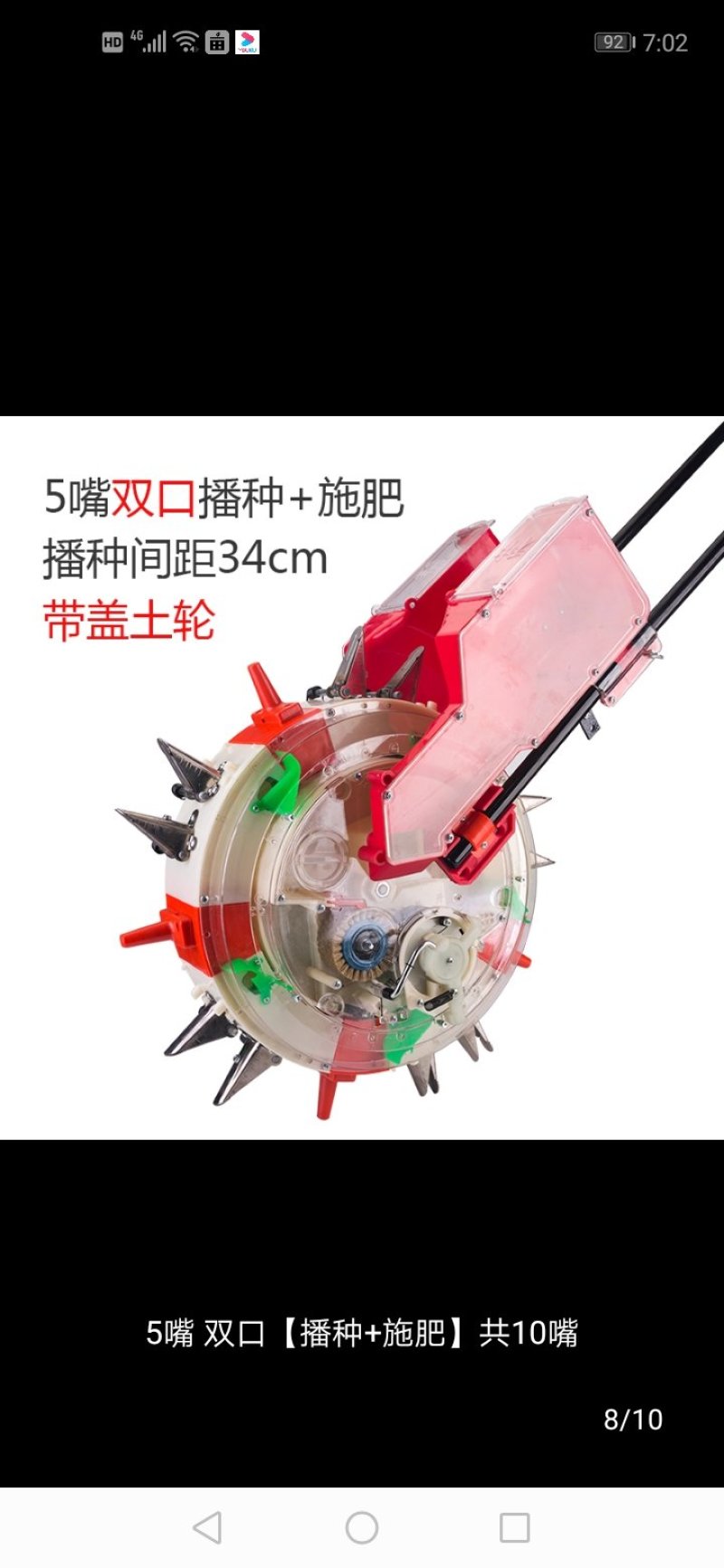 播种器2020新款多功能手推式玉米棉花大豆花生精播机小麦