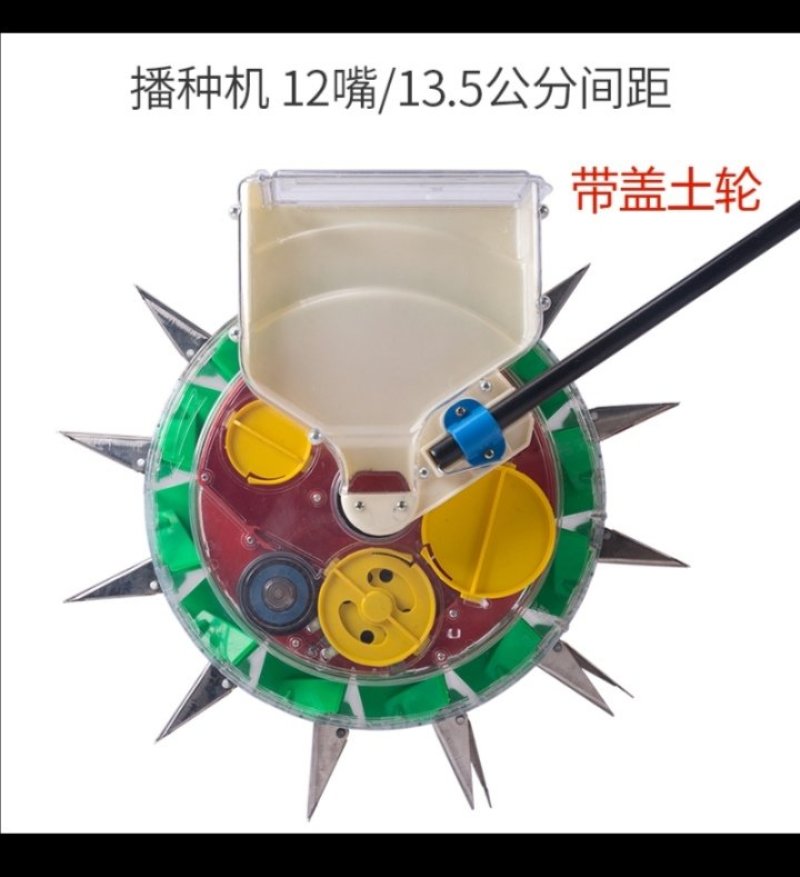 播种器2020新款多功能手推式玉米棉花大豆花生精播机小麦