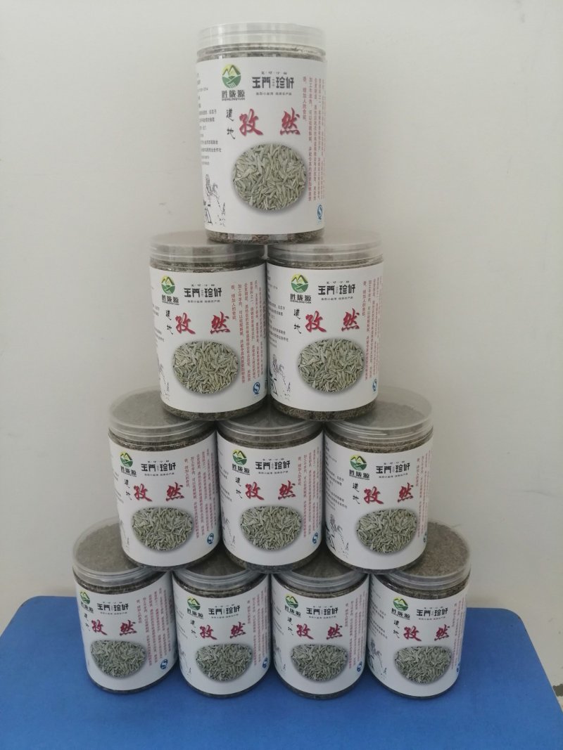 孜然甘肃孜然玉门花海孜然味道好吃香料玉门孜然