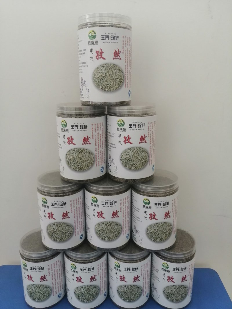 孜然甘肃孜然玉门花海孜然味道好吃香料玉门孜然