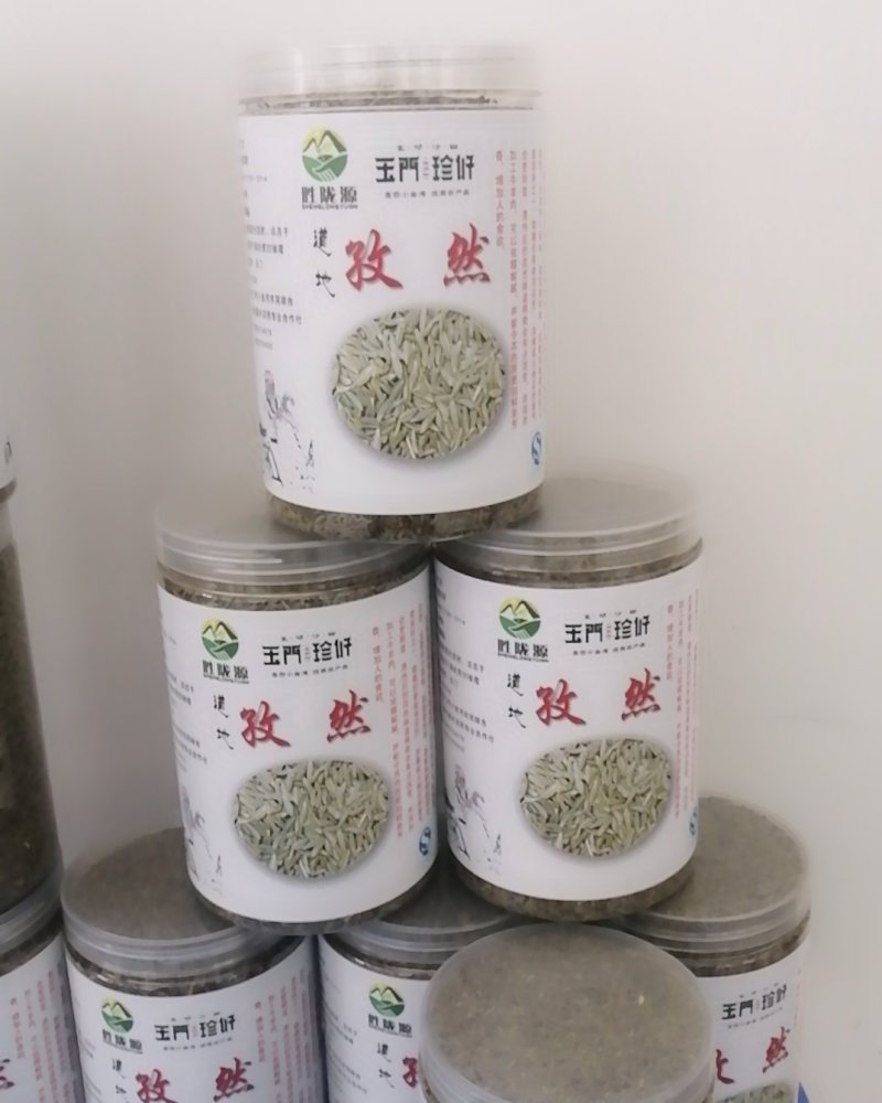 孜然甘肃孜然玉门花海孜然味道好吃香料玉门孜然