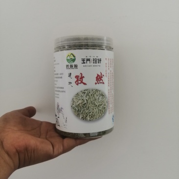 孜然甘肃孜然玉门花海孜然味道好吃香料玉门孜然