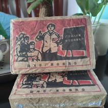 1968年毛主席万岁普洱熟茶砖茶500克