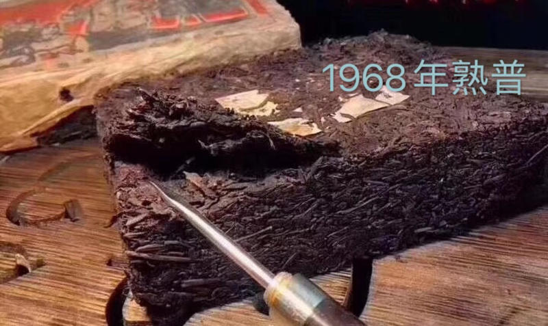 熟茶普耳茶，1968年砖饼，经久耐泡，味道醇一饼500克
