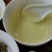 湖南特产龙须莓茶罐装,产地直销