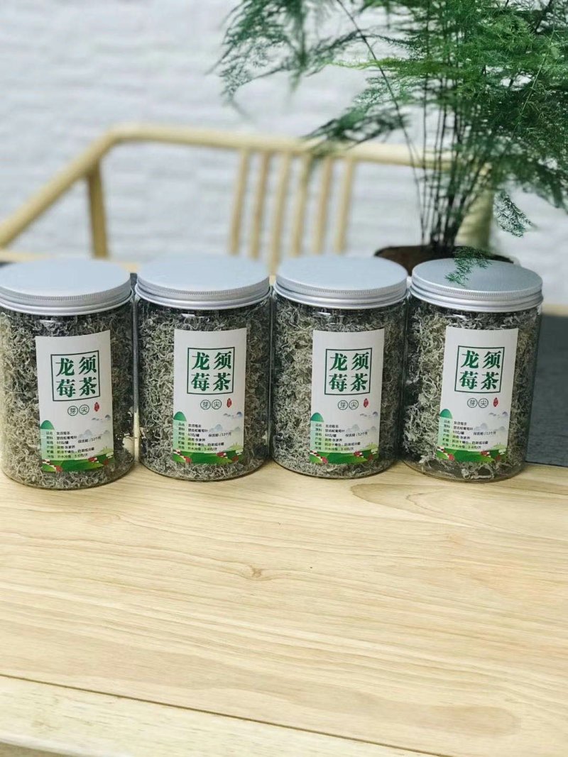 湖南特产龙须莓茶罐装，产地直销