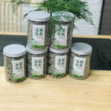 湖南特产龙须莓茶罐装,产地直销