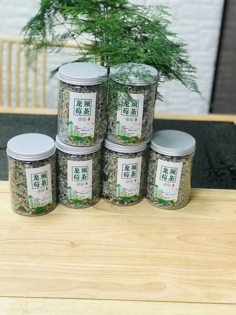 湖南特产龙须莓茶罐装，产地直销