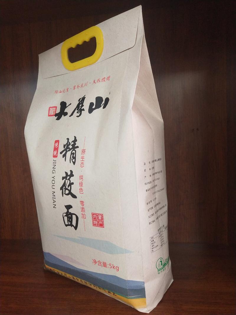 中国莜面之乡-大厚山传统精莜面全麦莜面5公斤超值装
