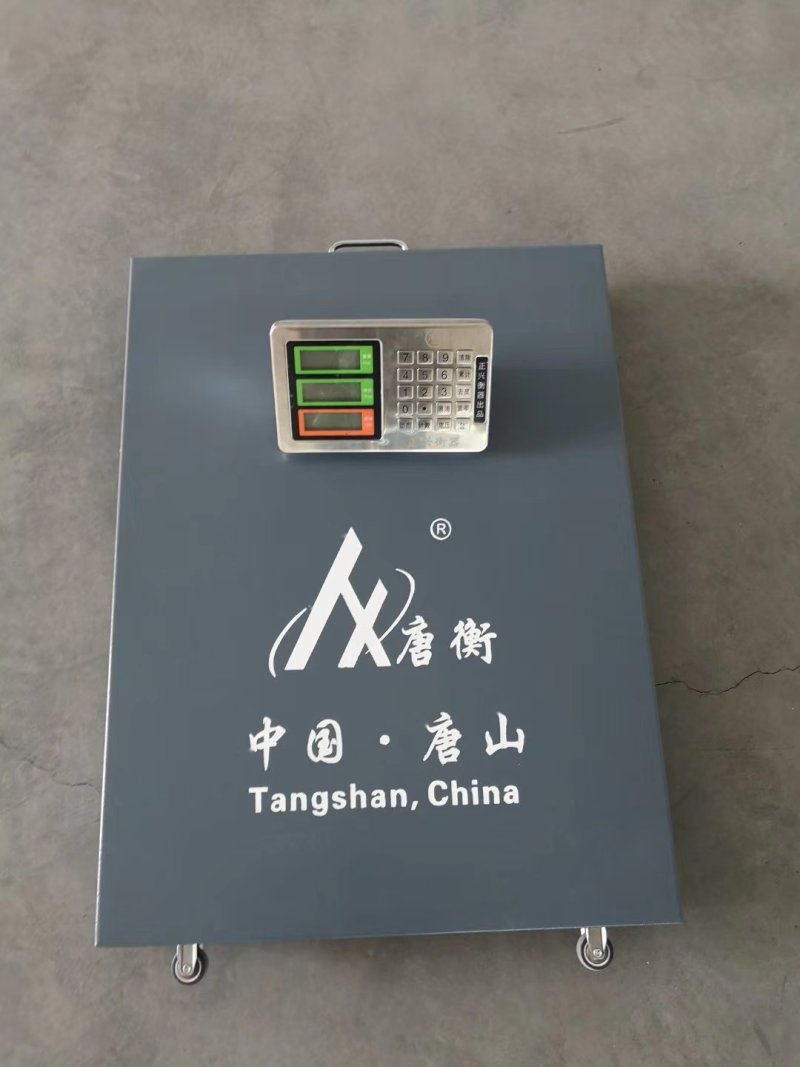1吨便携式可移动式带轮无线台秤