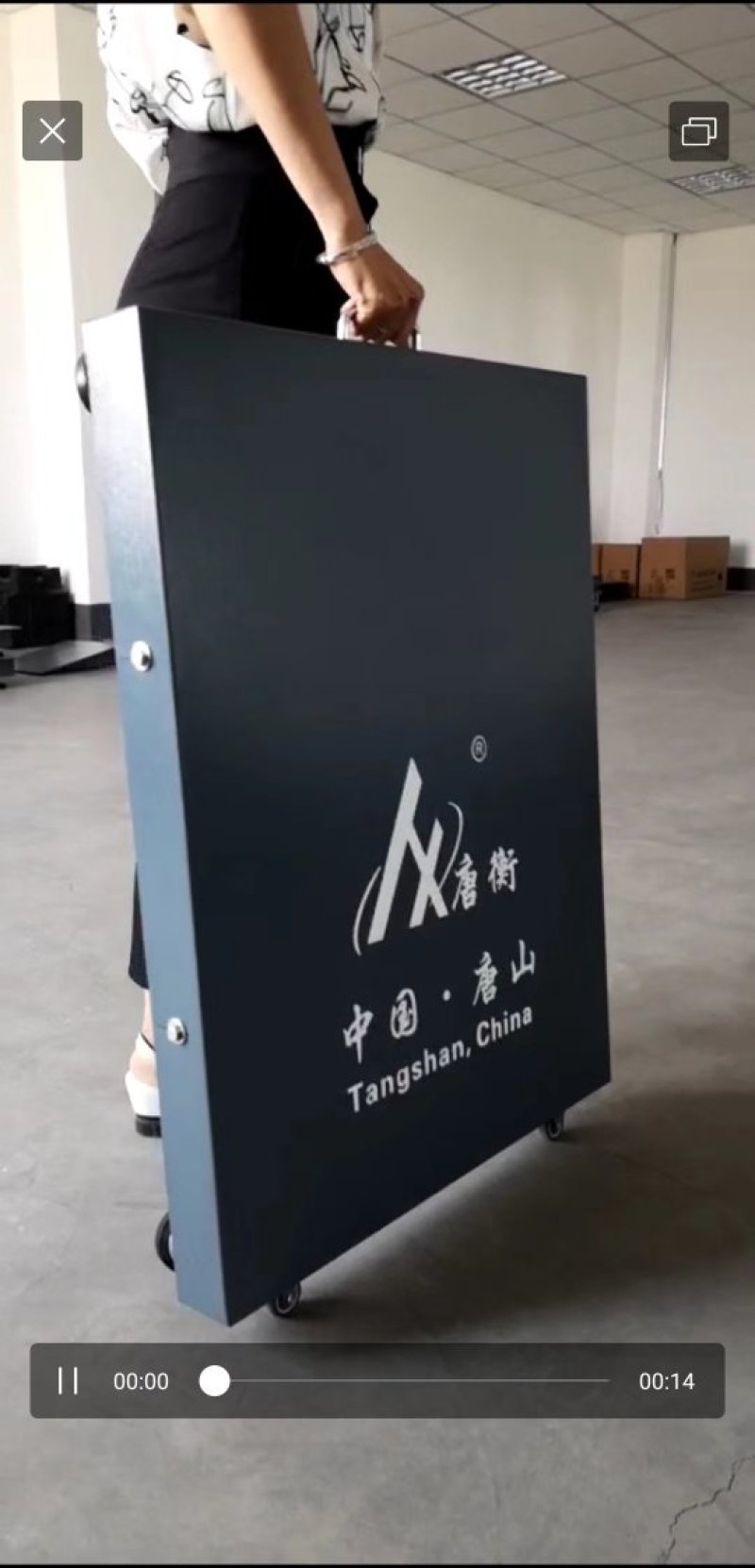 1吨便携式可移动式带轮无线台秤