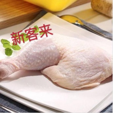 新鲜冷冻鸡腿10斤一件代发
