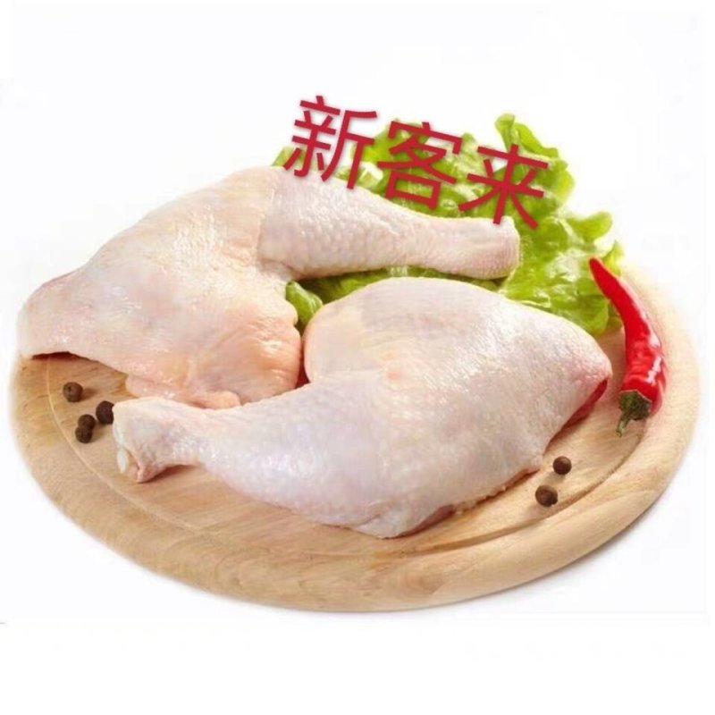 新鲜冷冻鸡腿10斤一件代发