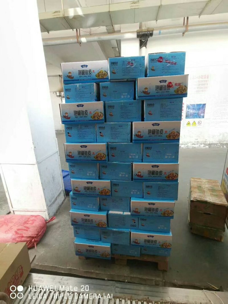 泡椒鱼皮（一箱50袋），口感好