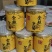金丝黄菊花茶